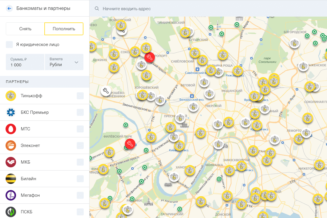 Карта банкоматов тинькофф банка